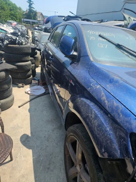 Audi Q7 3.0TFSI, снимка 2