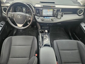 Toyota Rav4 2.0i (151hp) 4x4/AT/Dynamic/Гаранция!, снимка 11