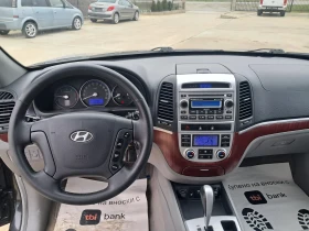 Hyundai Santa fe 2.0CRDI 6+ 1 AUTOMAT, снимка 10