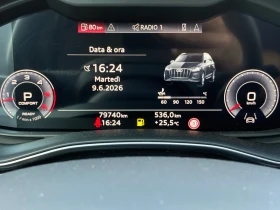 Audi Q7, снимка 11