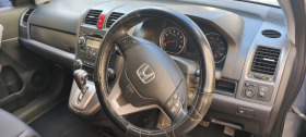 Honda Cr-v, снимка 4 - Автомобили и джипове - 45506102