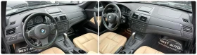 BMW X3 3.0D 286HP ПАНОРАМА , снимка 11