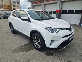 Toyota Rav4 2.0i (151hp) 4x4/AT/Dynamic - 46000 лв. - 93006426 7