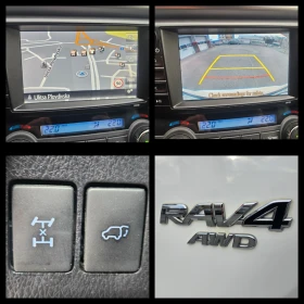 Toyota Rav4 2.0i (151hp) 4x4/AT/Dynamic - 46000 лв. - 93006426 14