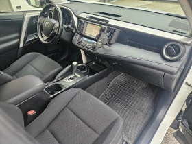 Toyota Rav4 2.0i (151hp) 4x4/AT/Dynamic - 46000 лв. - 93006426 15