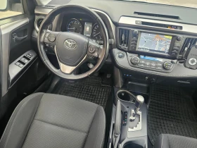 Toyota Rav4 2.0i (151hp) 4x4/AT/Dynamic - 46000 лв. - 93006426 13