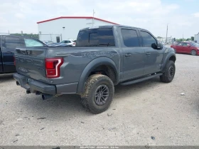 Ford F150 3.5L V-6 DI, DOHC, VVT, TURBO, 450HP 4X4 Drive | Mobile.bg    9