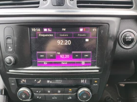 Renault Kadjar 1.2t - 11 € / 21.51 лв. - 33222008 17