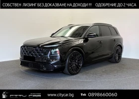 ����� �� �������� �� Audi Q7 S-LINE/ 4D B&O/ MATRIX/ TECH PRO/ HUD/ 360/  PANO/