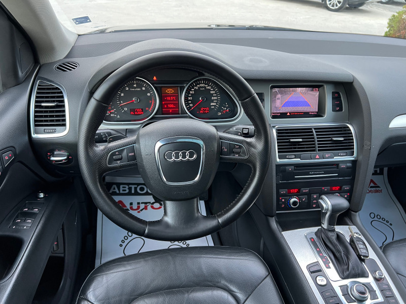 Audi Q7 3.0TFSI-333кс=СМЕНЕНИ ВЕРИГИ=FACELIFT=Sline=7МЕСТА, снимка 11 - Автомобили и джипове - 42718840