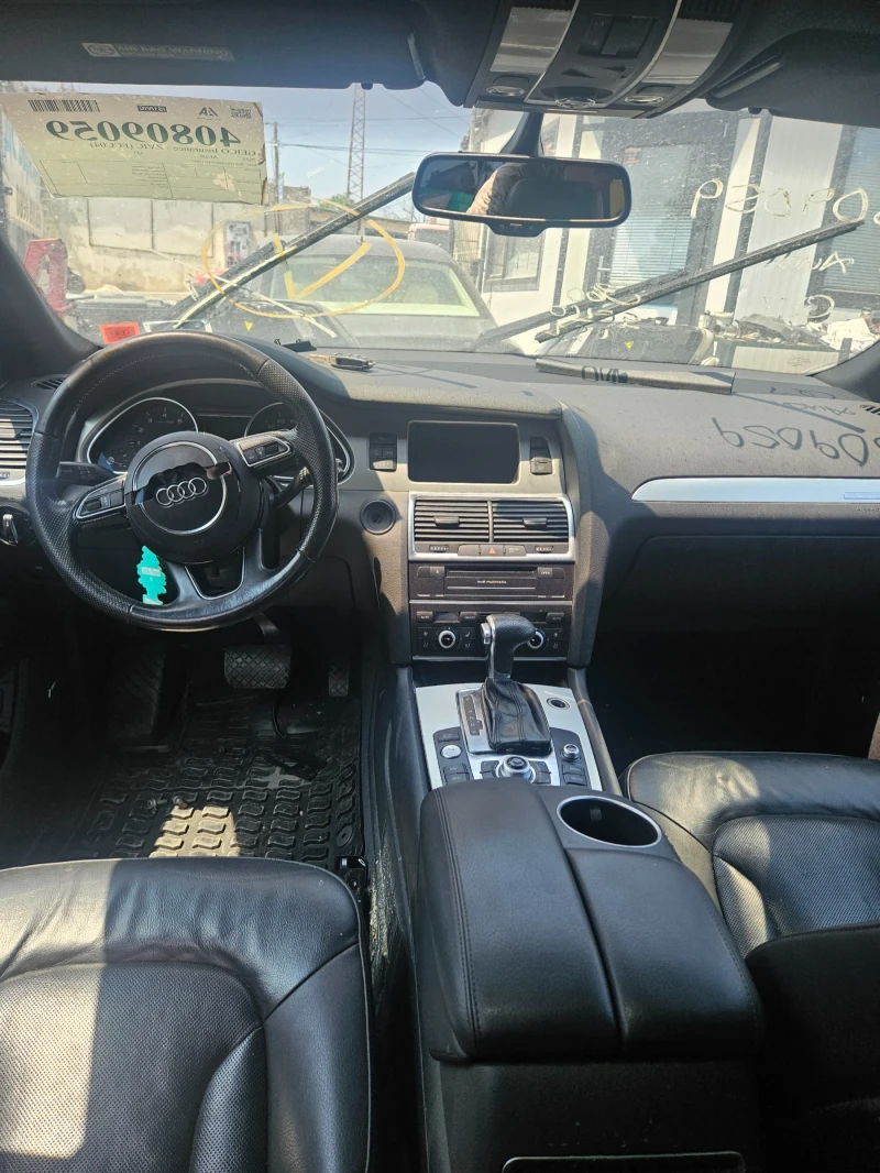 Audi Q7 3.0TFSI, снимка 4 - Автомобили и джипове - 50712446