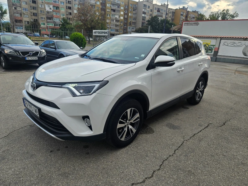 Toyota Rav4 2.0i (151hp) 4x4/AT/Dynamic/Гаранция!