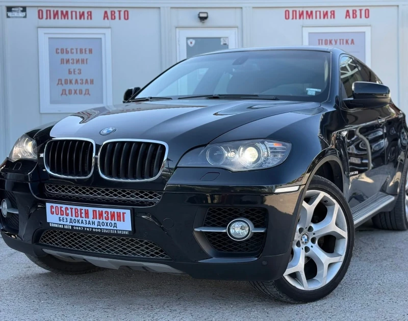 BMW X6 3.5i Xdrive 306ps. СОБСТВЕН ЛИЗИНГ / БАРТЕР, снимка 3 - Автомобили и джипове - 51560365