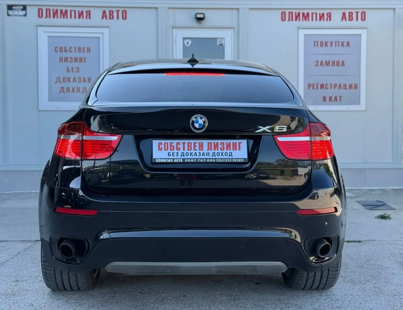 BMW X6 3.5i Xdrive 306ps. СОБСТВЕН ЛИЗИНГ / БАРТЕР, снимка 4 - Автомобили и джипове - 51560365