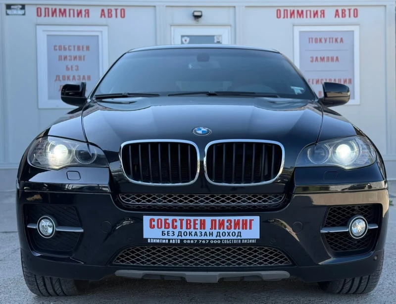 BMW X6 3.5i Xdrive 306ps. СОБСТВЕН ЛИЗИНГ / БАРТЕР, снимка 2 - Автомобили и джипове - 51560365