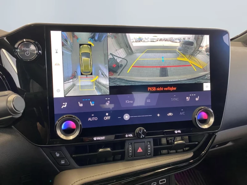 Lexus NX 350h OVERTRAIL/243HP/PANO/HUD/MARK L./360/LED/NAVI/471g, снимка 10 - Автомобили и джипове - 52148161