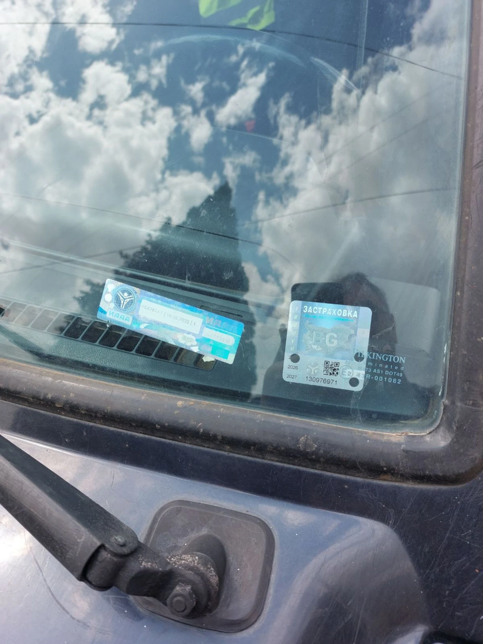 Daihatsu Feroza | Mobile.bg   13