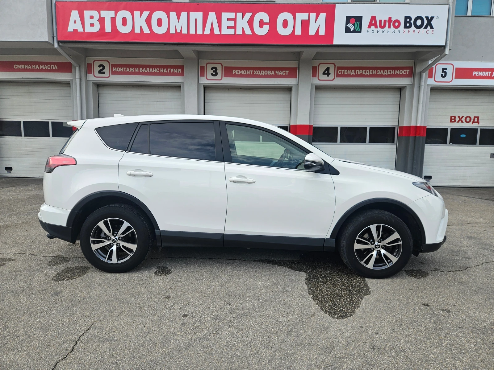 Toyota Rav4 2.0i (151hp) 4x4/AT/Dynamic - изображение 6