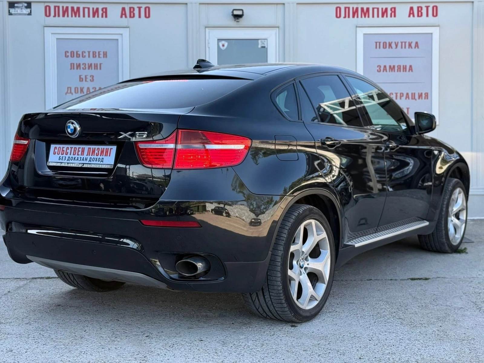 BMW X6 3.5i Xdrive 306ps. СОБСТВЕН ЛИЗИНГ / БАРТЕР - изображение 5