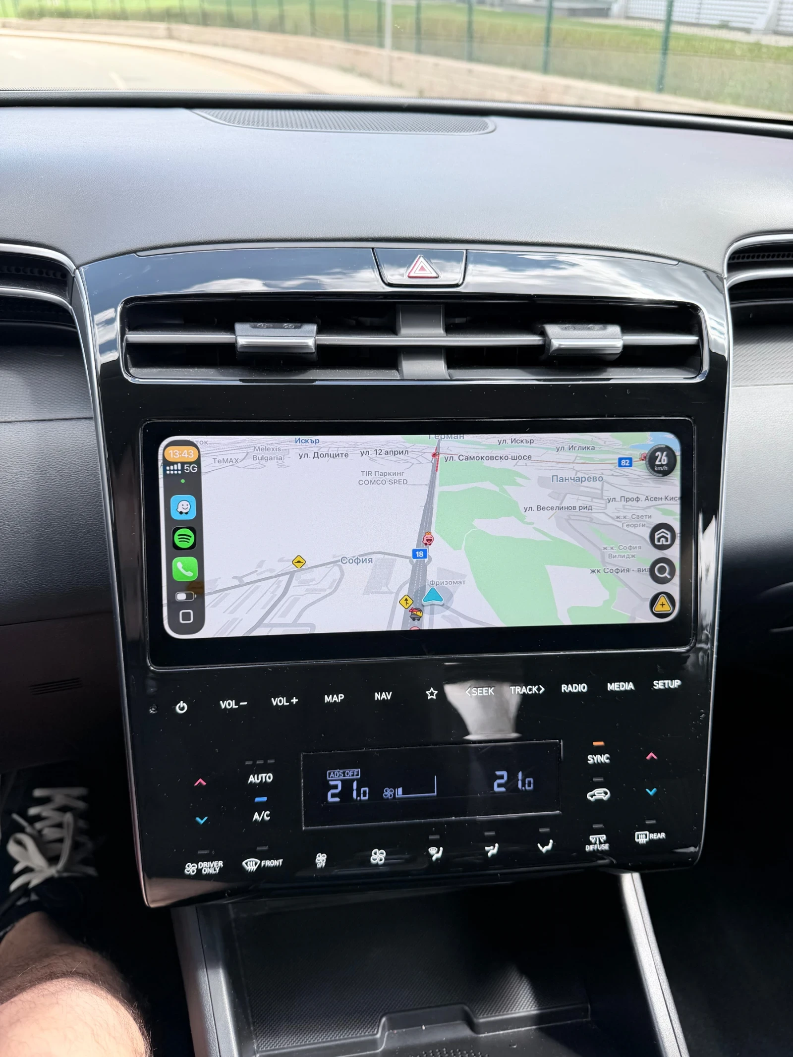 Hyundai Tucson Plug-In Hybrid AWD, снимка 10 - Автомобили и джипове - 54295609