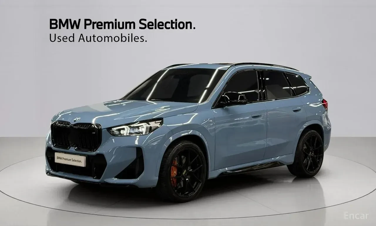 BMW X1 М35i* FULL* ХЕД-ЪП* ПОДГРЕВИ* ПАНО* КРАЙНА ЦЕНА* 