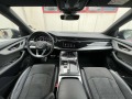 Audi Q8 50 TDI Mild Hybrid quattro - изображение 7