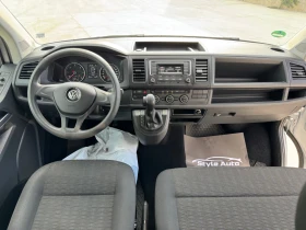 VW Caravelle 2.0TDI DSG 8+ 1 МЕСТА-ТОП!!, снимка 12