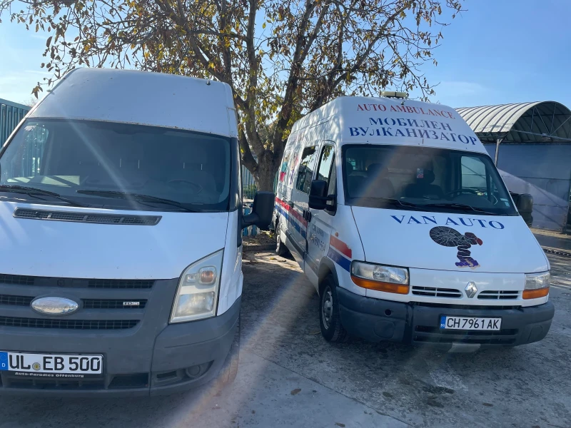 Ford Transit 2.2 КЛИМАТИК, снимка 8 - Бусове и автобуси - 48024763