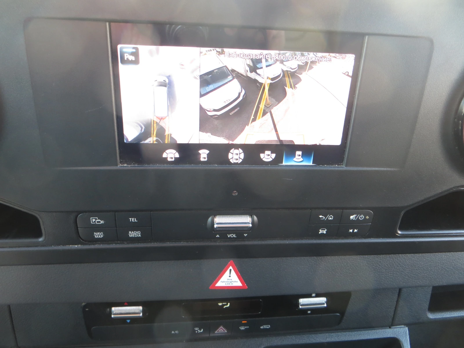 Mercedes-Benz Sprinter 317 CDI - изображение 10