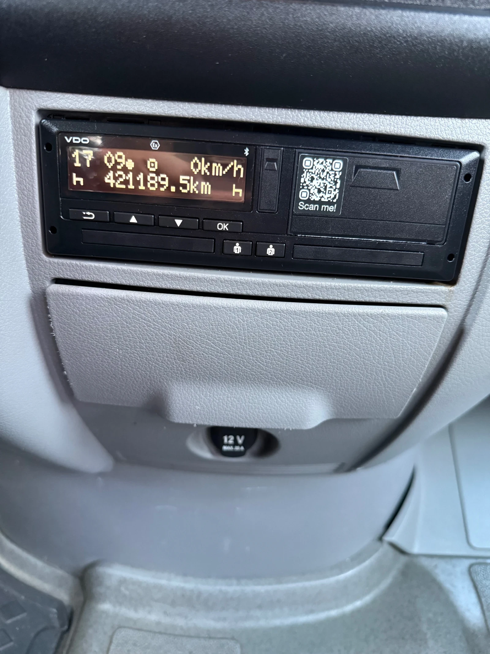 Mercedes-Benz Sprinter 519 Smart �������� �2 ��������� 3.0 ��� | Mobile.bg � ����������� 8