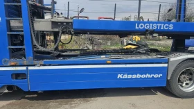 Mercedes-Benz Actros Kassbohrer Super Trans  | Mobile.bg    5