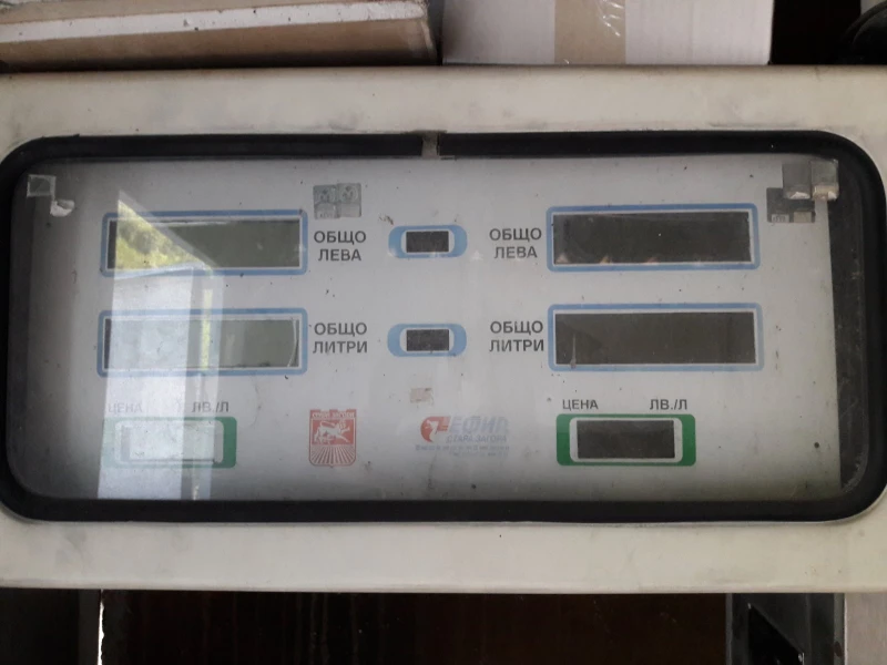 Други Друг, снимка 6 - Камиони - 51739625