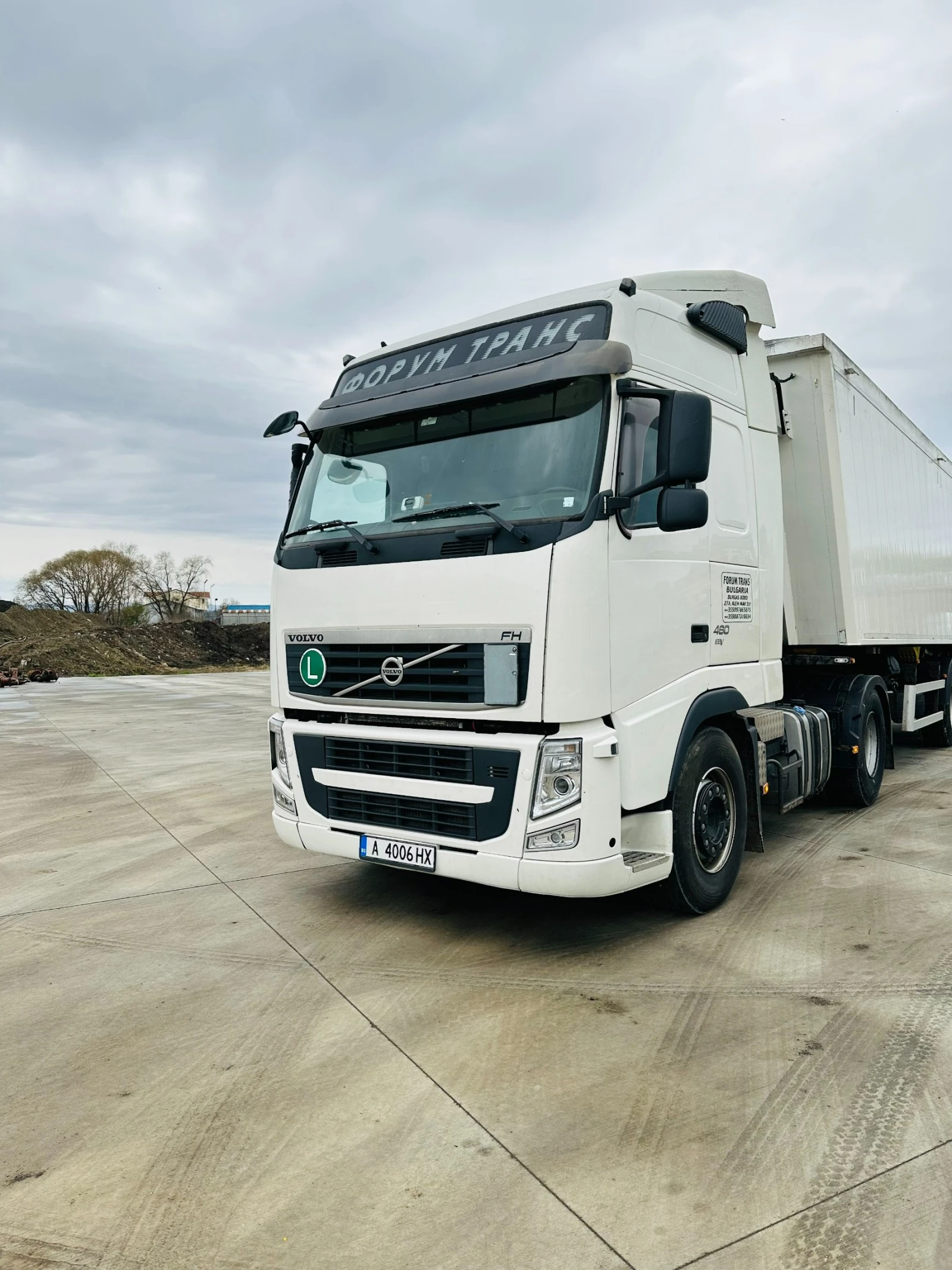 Volvo Fh 12 460 EEV   ЛИЗИНГ | Mobile.bg — изображение 1