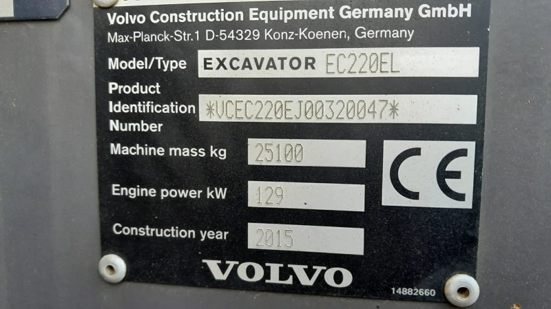 Багер Volvo EC220EL, снимка 6 - Индустриална техника - 46726433