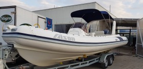 Надуваема лодка Yamaha Alson 750Flash, снимка 11 - Воден транспорт - 45125422