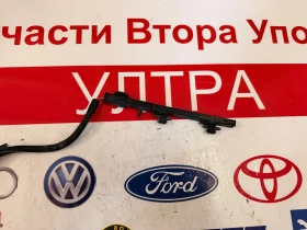 9824885480-01 Антена Keyless PEUGEOT 2008 2021 9824885480-01, снимка 2