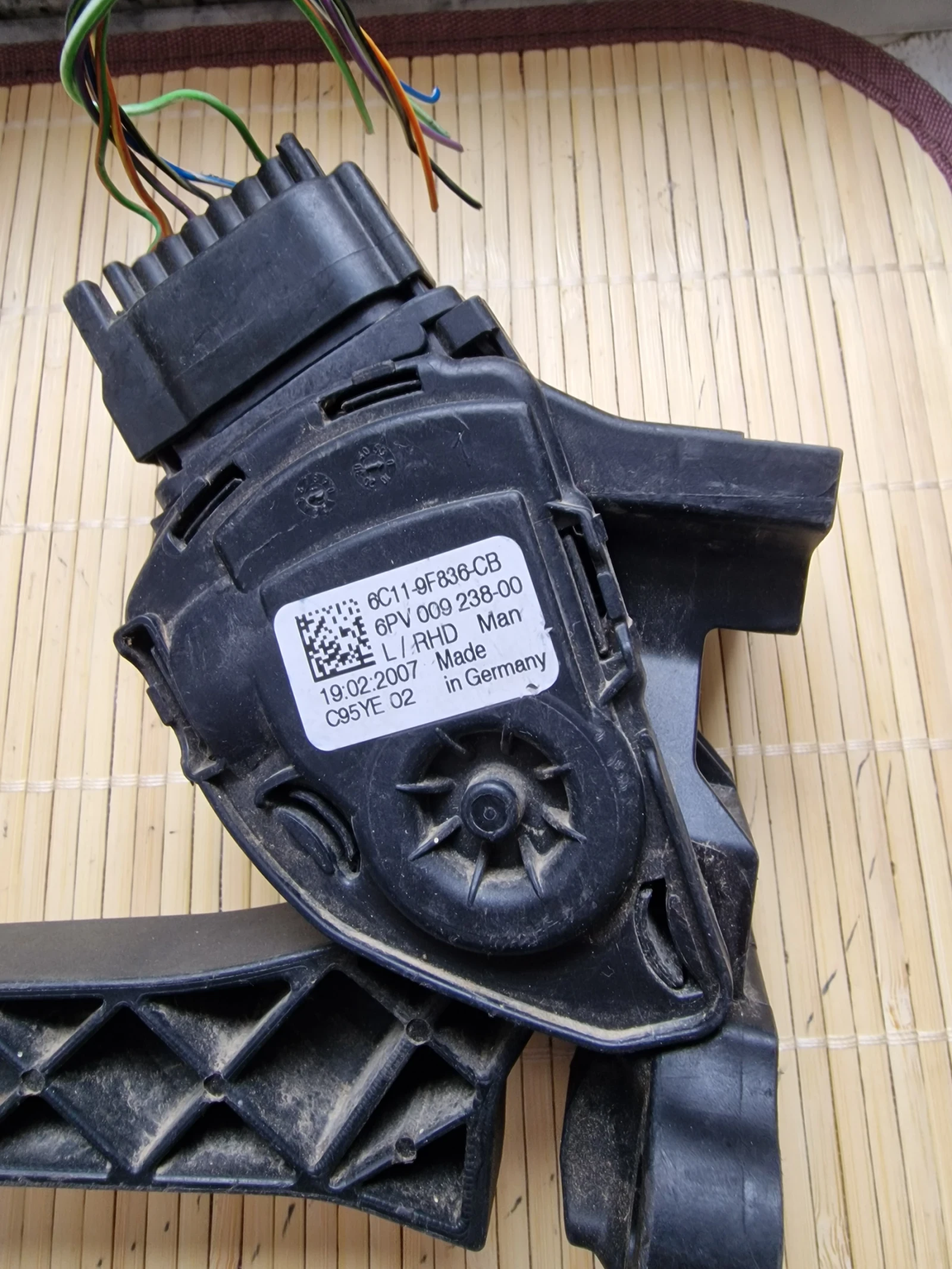 6C11-9F836-CB ����� ��� FORD TRANSIT 6C119F836CB | Mobile.bg � ����������� 2