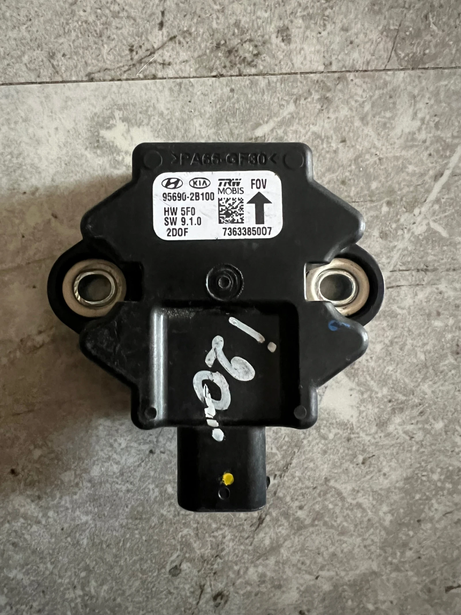 95690-2B100 ESP  HYUNDAI/KIA 95690-2B100 | Mobile.bg   1