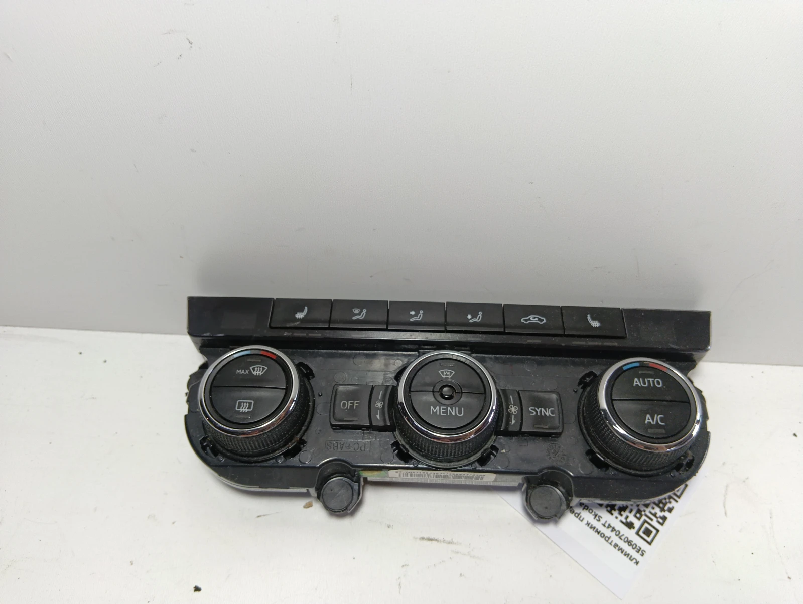 климатроник преден 5E0907044T Skoda Octavia