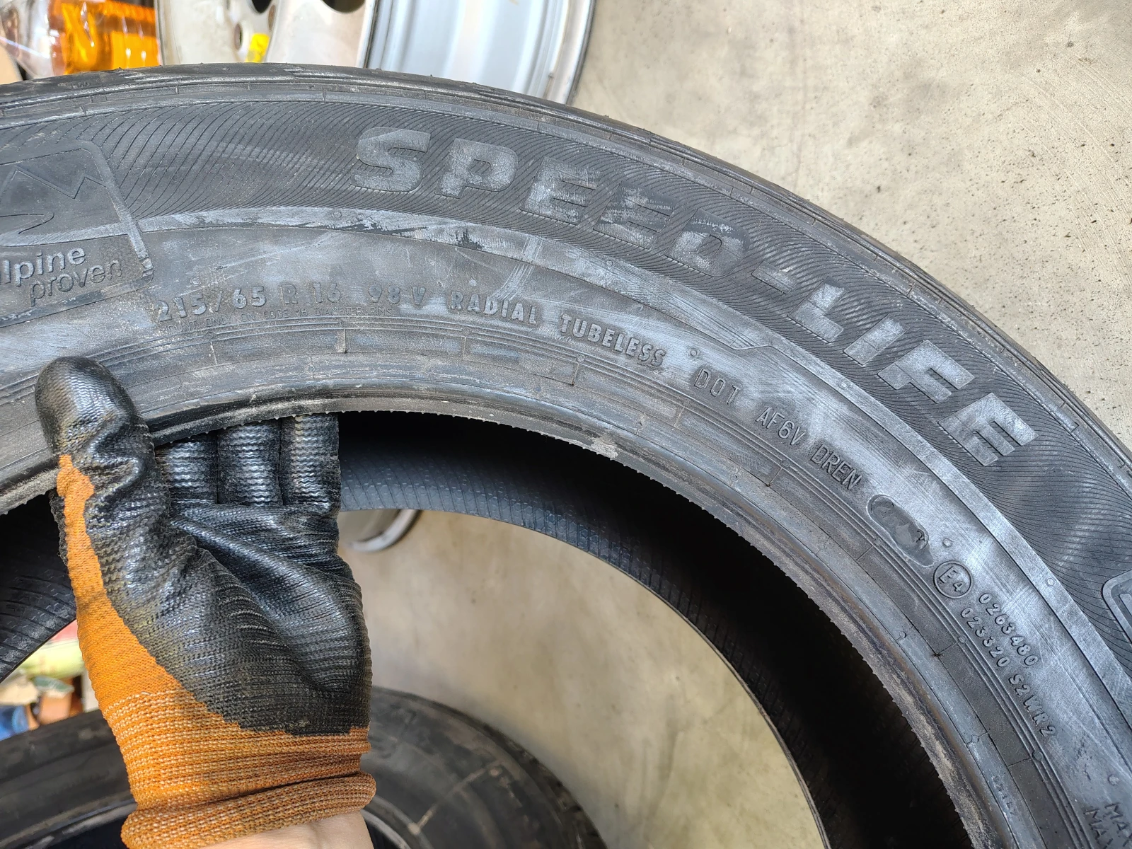  215/65R16 | Mobile.bg   6