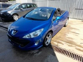 Peugeot 308 CC 2.0hdi 140к.с, снимка 7