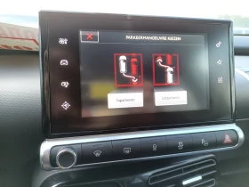 Citroen C4 Cactus 1.6HDI, снимка 15