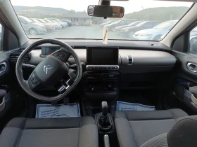 Citroen C4 Cactus 1.6HDI, снимка 11