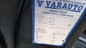 Fiat Bravo 1.4 ТУРБО НОВ ВНОС, снимка 12