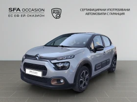 Citroen C3 C-SERIES PureTech 83 S&S BVM5 E6.4//2212116, снимка 1