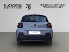 Citroen C3 C-SERIES PureTech 83 S&S BVM5 E6.4//2212116, снимка 6