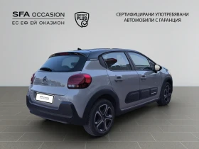 Citroen C3 C-SERIES PureTech 83 S&S BVM5 E6.4//2212116, снимка 5