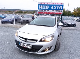 Opel Astra 1, 7 TDCi-110k.c.6 СКОР. ФЕЙСЛИФТ, ЛИЗИНГ, -10% - [1] 