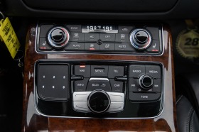 Audi A8 4.2TDI* GERMAN* TV* LED* MEMORY* BOSE* *  | Mobile.bg   13