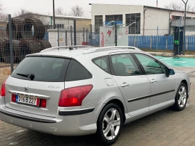 Peugeot 407 2.0HDI 136 ПАНОРАМА, 4 КЛЮЧА, 6 СКОРОСТИ, снимка 6